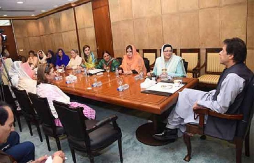 وزیراعظم کی خواتین اراکینِ قومی اسمبلی سے ملاقات