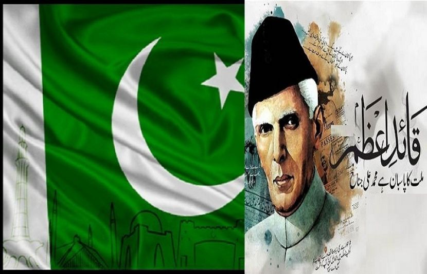 بانی پاکستان قائد اعظم محمد علی جناح کا 144واں یو م پیدائش روایتی جوش و جذبے سے منایا جارہا ہے
