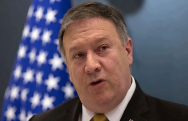 امریکی وزیر خارجہ مائیک پومپیو