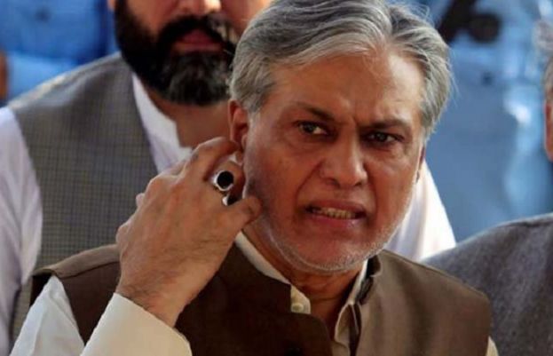 اسحاق ڈار کو یونیورسٹی کے بورڈ آف گورنرز کی سربراہی سے ہٹانے کا حکم