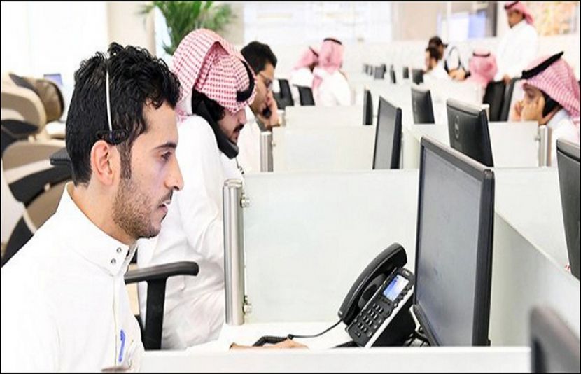 سعودی وزارت افرادی قوت و سماجی بہبود