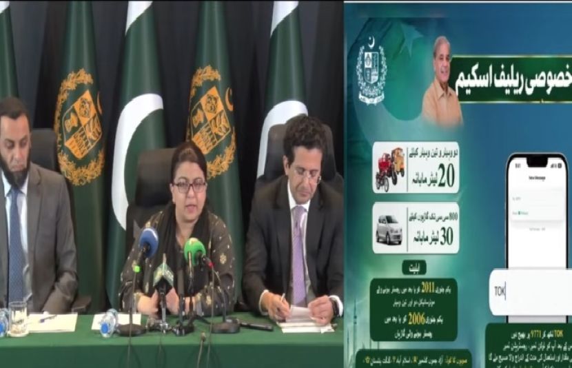 حکومت نے پیٹرول پر 100 روپے فی لیٹر سبسڈی حاصل کرنے کا طریقہ بتادیا