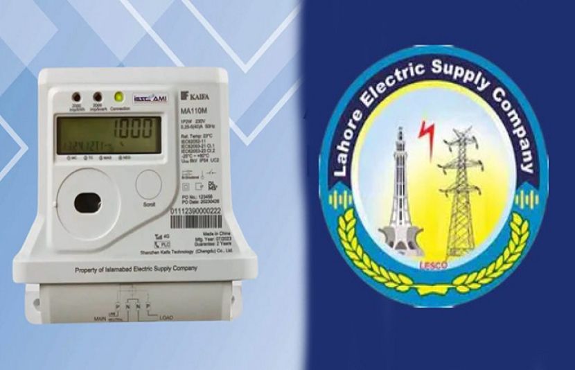 لیسکو صارفین کے لیے 1 لاکھ 50 ہزار میٹرز خرید کر سہولت بڑھانے جا رہا ہے