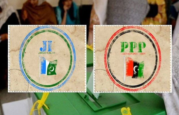 کراچی بلدیاتی انتخابات کے نتائج مکمل،پی پی نے 91 اور جماعت اسلامی نے 85 نشستیں جیت لیں