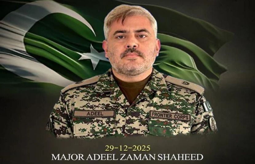 باجوڑ میں سیکیورٹی آپریشن کے دوران پانچ خوارج ہلاک، میجر شہید