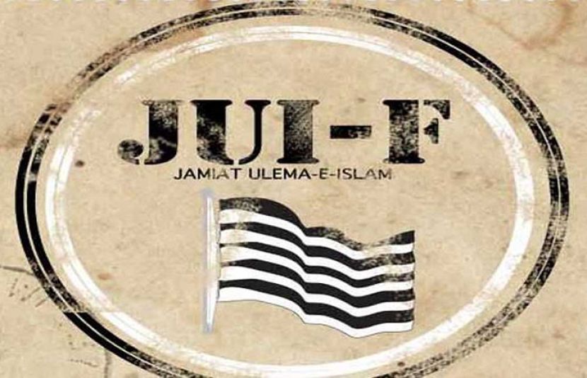 جے یو آئی کی مرکزی مجلس شوریٰ کا ہنگامی اجلاس اسلام آباد میں طلب