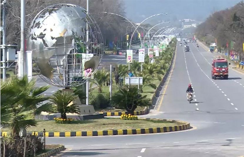 وفاقی دارلحکومت اسلام آباد کا درجہ حرارت 24 ڈگری سینٹی گریڈ ریکارڈ کیاگیا