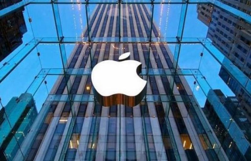 ایپل نے آئندہ ماہ مئی کی 7 تاریخ کو ایک آن لائن ایونٹ میں نئی پروڈکٹ لانچ کرانے کا اعلان کر دیا