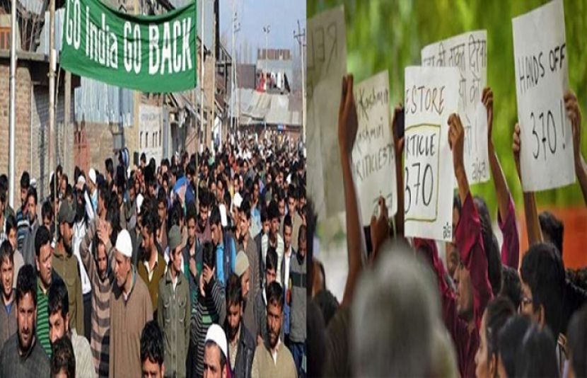 مقبوضہ کشمیر میں حریت قیادت کی اپیل پر بھارت خلافاحتجاج