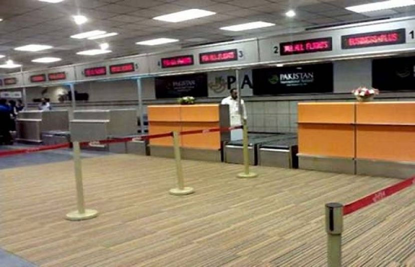 پی آئی اے ملازمین کا احتجاج