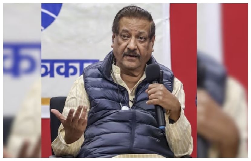 بھارتی ریاست مہاراشٹرا کے سابق وزیر اعلیٰ اور کانگریس رہنما پرتھوی راج چوہان