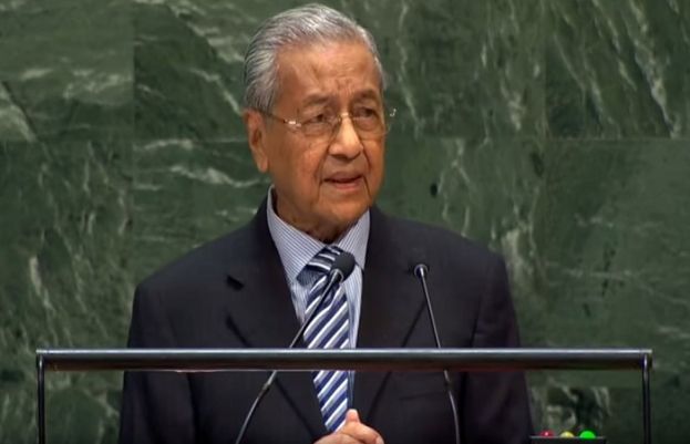 ملائیشیا کے وزیراعظم مہاتیر محمد