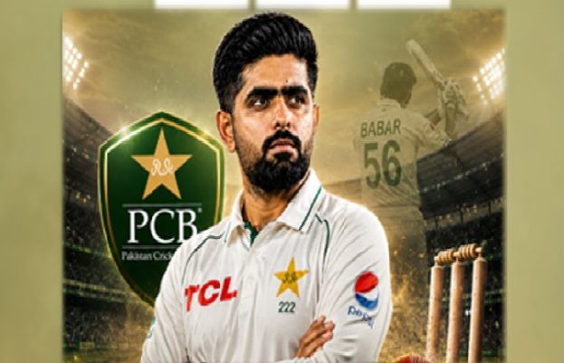 پاکستانی ٹیم کے سابق کپتان بابر اعظم