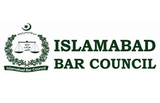 اسلام آباد بارکونسل انتخابات،عاصمہ جہانگیر گروپ نے میدان مار لیا