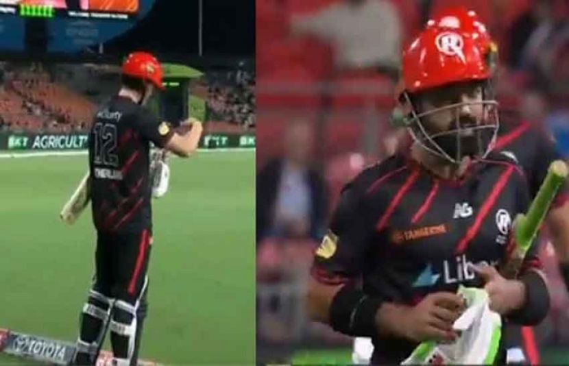 محمد رضوان کو ریٹائرڈ آؤٹ کرنے پر ٹیم مینجمنٹ نے معافی مانگ لی