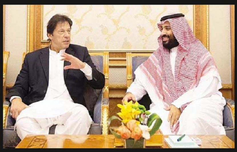 سعودی عرب کی جانب 1 ارب ڈالر پاکستان کو وصول