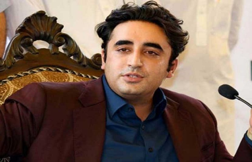 پاکستان پیپلز پارٹی کے چیئرمین بلاول بھٹو زرداری