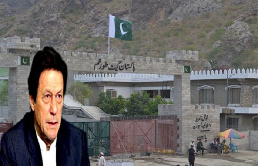 وزیراعظم عمران خان آج طور خم بارڈر 24 گھنٹے کھلا رکھنے کے منصوبے کا افتتاح کریں گے