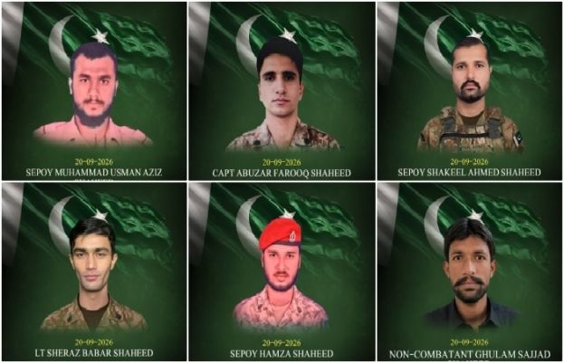 ائرنگ کے تبادلے میں 2 افسران اور 4 جوانوں سمیت 6 بہادرسپوت شہید ہوگئے