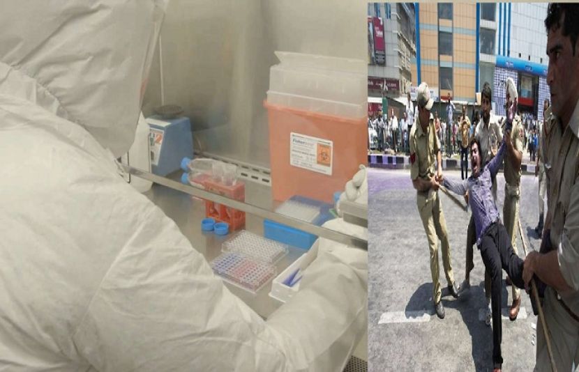 مقبوضہ کشمیر