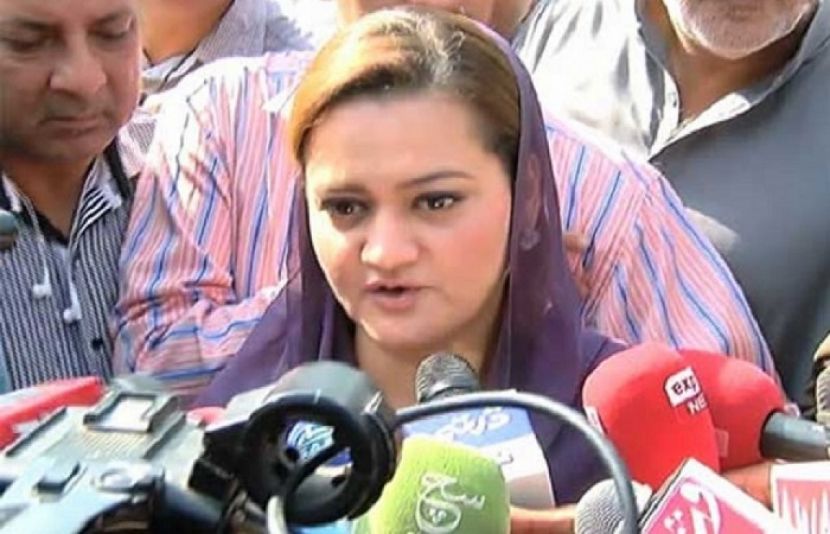 مریم اورنگزیب