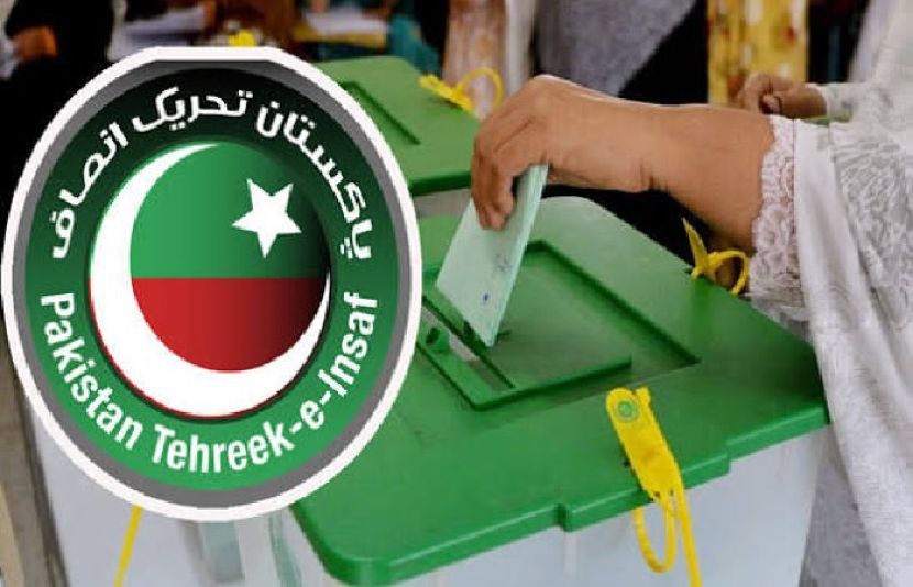 پاکستان تحریک انصاف نے آزاد جموں و کشمیر میں انتخابات کے بائیکاٹ کا اعلان کردیا