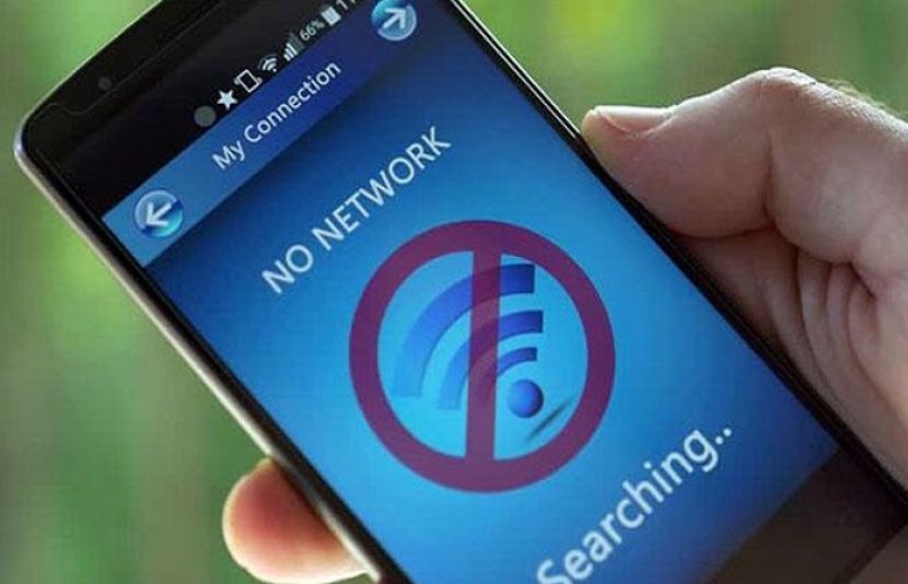لاہور میں انٹرنیٹ اور موبائل فون سروس معطل