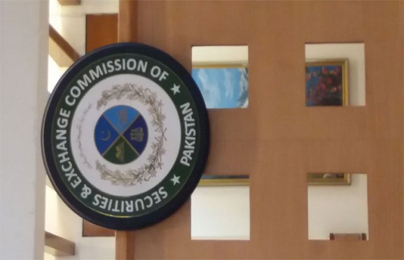  سکیورٹیز اینڈ ایکس چینج کمیشن آف پاکستان
