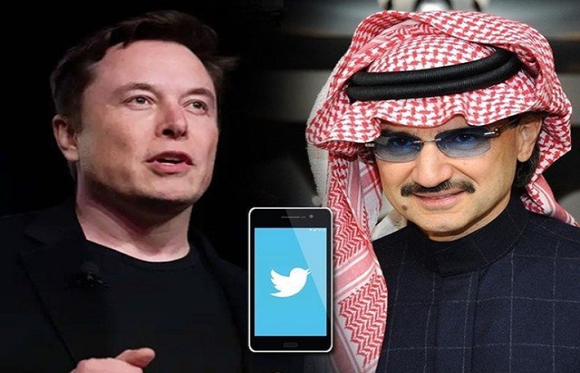 ٹوئٹر کی خریداری