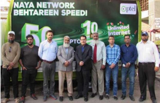 پی ٹی سی ایل نے نیٹ ورک ٹرانسفار میشن پراجیکٹ کے تحت کلفٹن اور گلشن ایکس چینجز اپ گریڈ کرد یئے