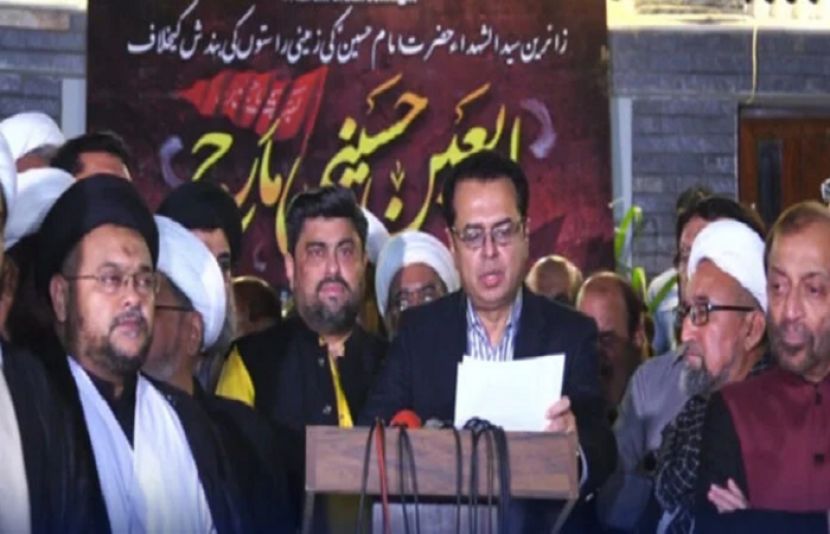 وزیر مملکت داخلہ طلال چودھری