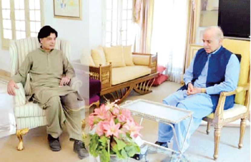 وزیراعظم شہباز شریف نے پاکستان مسلم لیگ (ن) کے سابق سینئر رہنما اور سابق وزیر داخلہ چوہدری نثار علی خان کی رہائش گاہ کا دورہ کیا۔ ذرائع کے مطابق وزیراعظم سہ پہر تقریباً سوا تین بجے ان کے گھر پہنچے۔