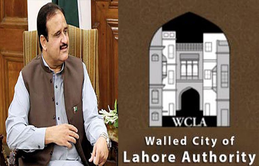 پنجاب حکومت کا والڈ سٹی آف لاہور اتھارٹی کے ملازمین کو مستقل کرنے کا فیصلہ