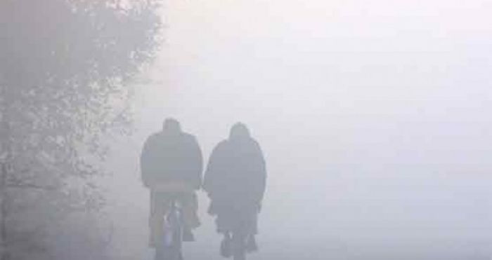 دھند کا سلسلہ