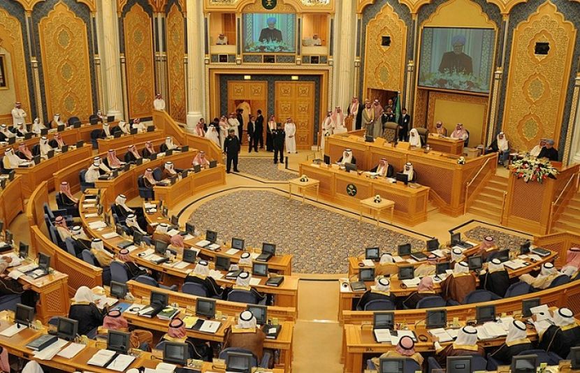 سعودی مجلس شوری کا اجلاس