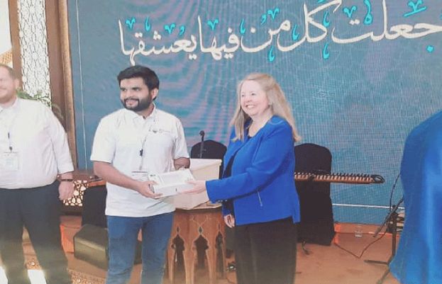 پاکستانی پی ایچ ڈی طالبعلم