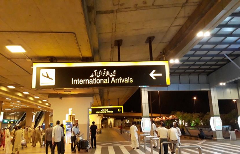 کراچی ایئرپورٹ