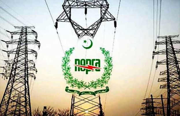 وفاقی حکومت نے عوام کو ریلیف فراہم کرنے کے لیے بجلی کی قیمتوں میں کمی کا فیصلہ کر لیا ہے