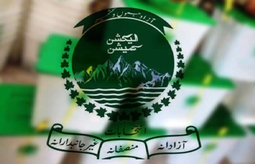 آزادکشمیر میں ہونے والے تیسرے مرحلے کے انتخابی شیڈول میں تبدیلی کر دی گئی