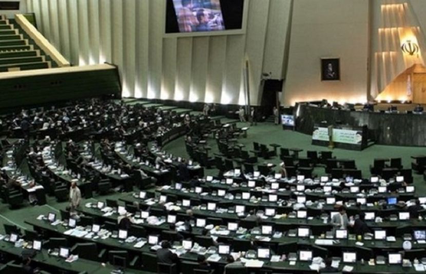ایرانی پارلیمنٹ