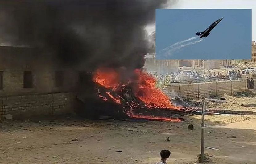 بھارتی ریاست راجستھان میں معمول کی مشقوں کے دوران انڈین ایئرفورس کا تیجس (Tejas) طیارہ گر کر تباہ ہوگیا