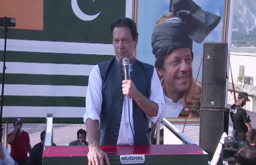 پاکستان تحریک انصاف (پی ٹی آئی) کے چیئرمین اور سابق وزیراعظم عمران خان