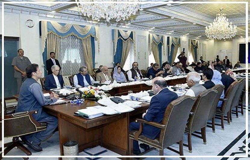 وزیراعظم عمران خان کی زیر صدارت وفاقی کابینہ اجلاس 