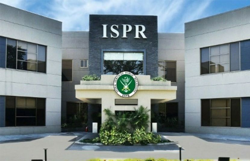 آئی ایس پی آر سمر انٹرنشپ دو ہزار پچیس کے طلباء نے یادگارِ شہداء کا دورہ کیا۔