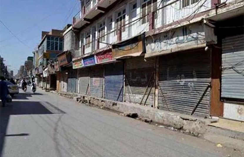 مرکزی انجمن تاجران بلوچستان نے 10 مئی سے کوئٹہ کی تمام دکانیں کھولنےکا اعلان کیا ہے
