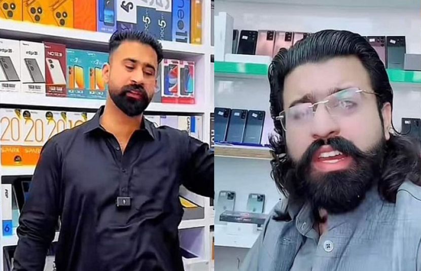 شاندار موبائل جہلم