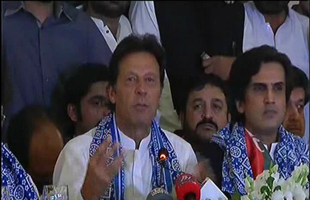 مسلم لیگ (ن) کے ناراض اراکین تحریک انصاف میں شامل