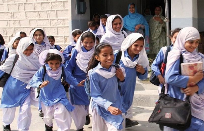 وفاقی نظامت تعلیمات