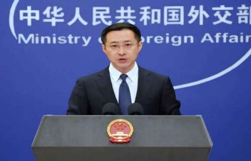 چینی وزارت خارجہ