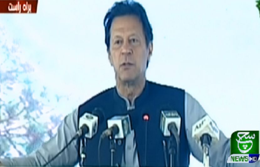 وزیر اعظم عمران خان نے کوئٹہ میں این ایچ اے کے تحت ترقیاتی منصوبوں کا سنگ بنیاد رکھ دیا